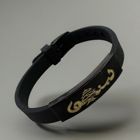 Rubber Bracelet and 18K Gold "لبنان"