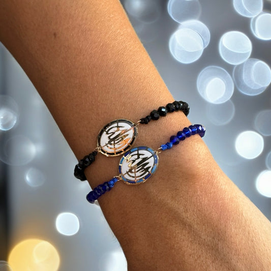Onyx Bracelet with 18K "الله"