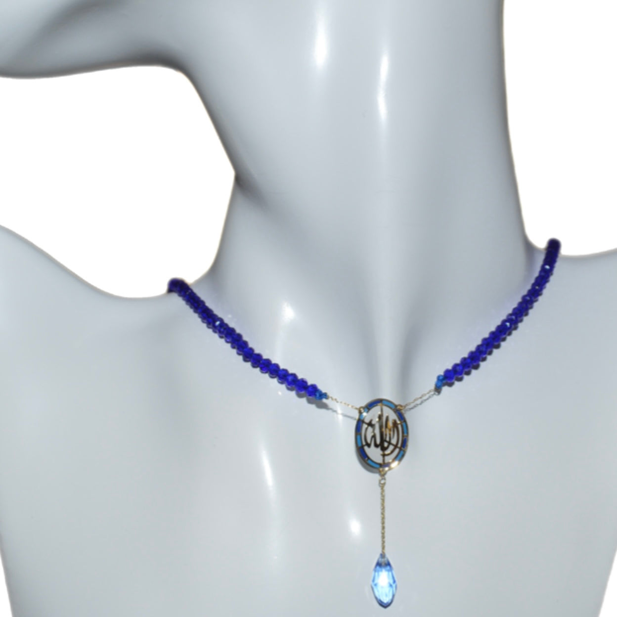 Onyx Choker with 18K Gold "الله"