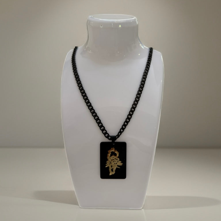 Lebanon 18K Gold Map on Black Chain Necklace