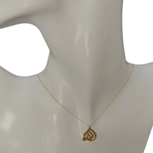 18K Gold "الله" Necklace